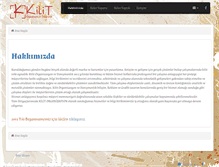 Tablet Screenshot of kilitajans.com